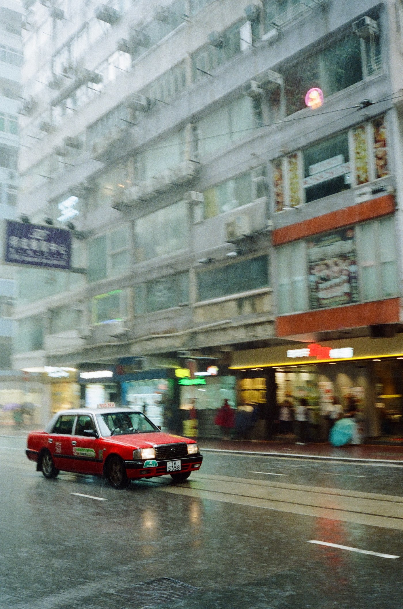 Causeway Bay