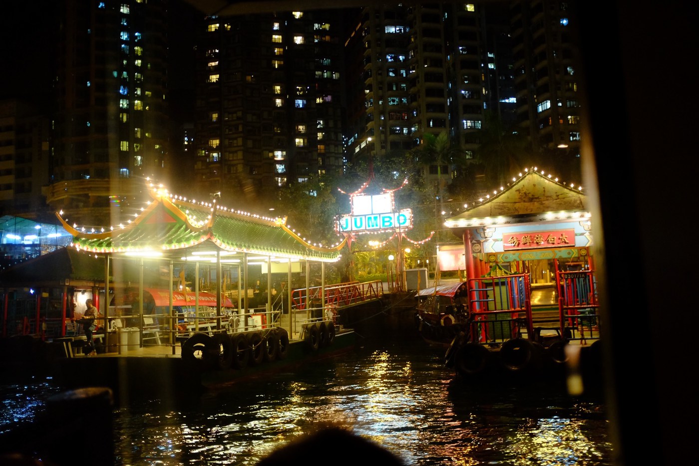 Wan Chai