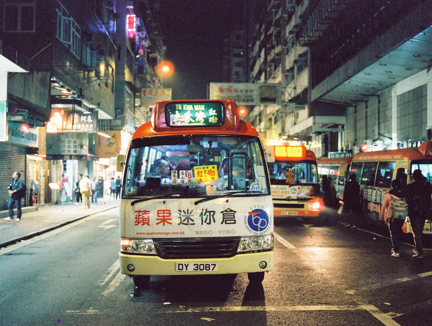 Fanling